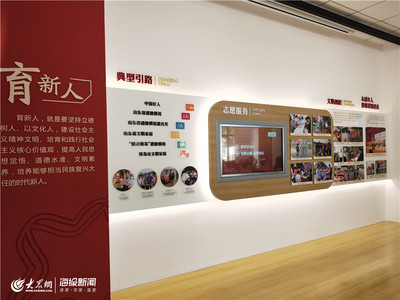 【遇見李滄&middot;情在街道】虎山路街道:讓文明實踐綻放光芒 讓居民群眾收獲美好