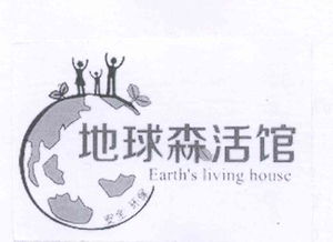 上海必海文化傳播中心 以文化為媒，構(gòu)筑傳播新生態(tài)